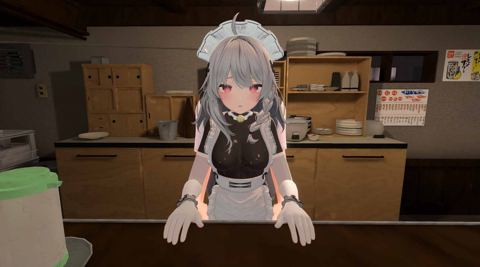 大师NTRMaster 资源内容 画面