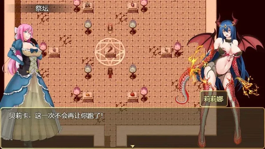 诅咒铠甲2：灵魔女传奇 诅咒铠甲2灵魔女传奇最新版下载 封面图